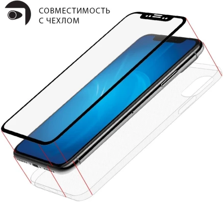 Защитное стекло для экрана прозрачная DF sSteel-79 для Samsung Galaxy Tab A7 Lite 8.7" 1шт.