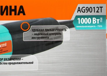 Углошлифовальная машина Sturm! AG9012T 1000Вт 11000об/мин рез.шпин.:M14 d=125мм