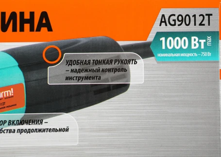 Углошлифовальная машина Sturm! AG9012T 1000Вт 11000об/мин рез.шпин.:M14 d=125мм