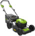 Газонокосилка роторная Greenworks GD40LM46SP (2506807)