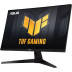 27" ASUS FHD VG279QM1A, черный