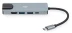 Стыковочная станция Digma DS-940
