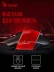 A4Tech Bloody Q80, проводная, 6200dpi, черный