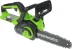 Цепная пила Greenworks G24CS25K4 аккум. дл.шины:10" (25cm) 1аккум. 4Ач ЗУ (2007707UB)