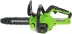 Цепная пила Greenworks G24CS25K4 аккум. дл.шины:10" (25cm) 1аккум. 4Ач ЗУ (2007707UB)