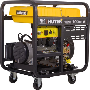 Генератор Huter LDG 13000LXA 9.5кВт