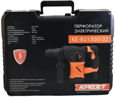 Перфоратор Креост KE-821500-32 патрон:SDS-plus уд.:4.5Дж 1500Вт (кейс в комплекте)