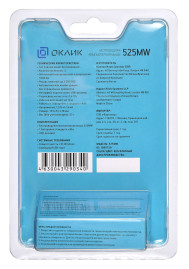 Оклик 525MW, беспроводная, 1000dpi, черный/красный