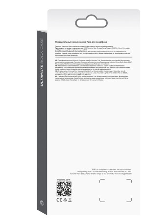 PERO Чехол-книжка Soft Touch универсальный 6.0-6.5" розовый