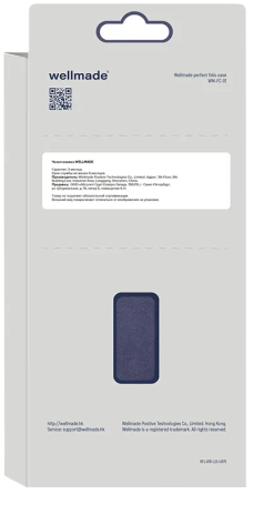 Wellmade Чехол-книжка для Samsung Galaxy A73 SM-A736 синий