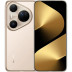 HUAWEI Pura 80 Ultra 16/512 ГБ золотистый