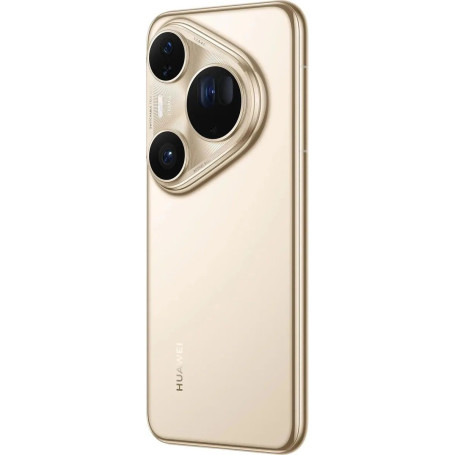 HUAWEI Pura 80 Ultra 16/512 ГБ золотистый