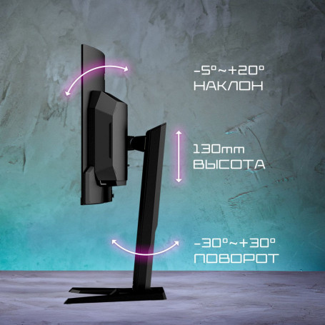 34" Gigabyte UWQHD MO34WQC2-EK, черный
