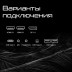 34" Gigabyte UWQHD MO34WQC2-EK, черный
