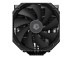 ID-COOLING FROZN A720 BLACK LGA1700/1200/115X/AM5/AM4 TDP 300W DUAL FAN 140mm