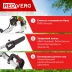Высоторез RedVerg RD-GPS226