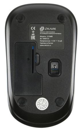 Мышь Оклик 525MW черный/голубой оптическая 1000dpi беспров. USB для ноутбука 3but (1090724)