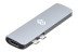 Стыковочная станция Digma DS-815UC_G