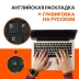 Ноутбук Samsung Galaxy Book 4 Pro NP940 Core Ultra 7 155H 16Gb SSD512Gb Intel Arc 14" AMOLED Touch 3K (2880x1800) Windows 11 Home English grey WiFi BT Cam (NP940XGK-KG2IN)