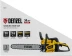 Бензопила Denzel DS-5820 2648Вт 3.6л.с. дл.шины:20" (50cm) (95238)