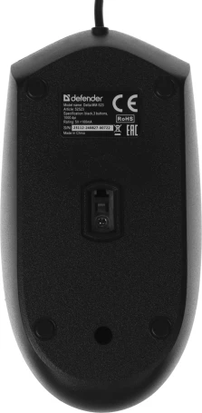 Defender Delta MM-523, проводная, 1000dpi, черный