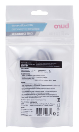 Автомобильное зар./устр. Buro XCJ-048-EM-2A 10.5W 2A черный