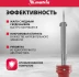 Паяльник Matrix 913033 электрический 30Втмакс.t=380