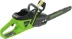 Цепная пила Greenworks GD40CS20X аккум. 2000Вт дл.шины:16" (40cm) (2008807)