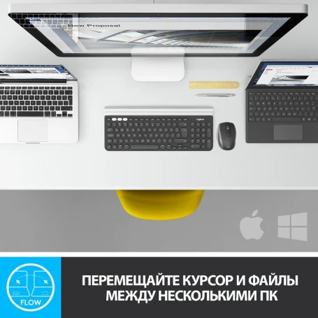 Logitech MX Anywhere 2S, беспроводная, 4000dpi, графитовый