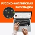 Ноутбук IRU Калибр 15TLG Core i3 1115G4 8Gb SSD256Gb Intel UHD Graphics 15.6" IPS FHD (1920x1080) Windows 11 black WiFi BT Cam 4000mAh (1911352)