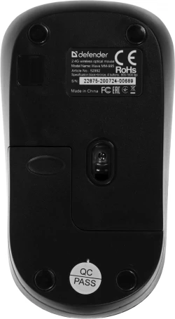Defender Wave MM-995, беспроводная, 1600dpi, бронзовый