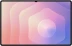 Планшет Samsung Galaxy Tab S11 Ultra BSM-X936B 9400 Plus (3.73) 8C RAM12Gb ROM256Gb 14.6" AMOLED 2X 2960x1848 5G eSIM Android 15 серебристый 13Mpix 12Mpix BT WiFi microSD 2Tb 11600mAh