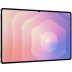 Samsung Galaxy Tab S11 Ultra 14.6" 12/512GB, Wi-Fi, серебристый