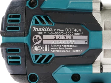 Дрель-шуруповерт Makita DDF484Z аккум. патрон:быстрозажимной