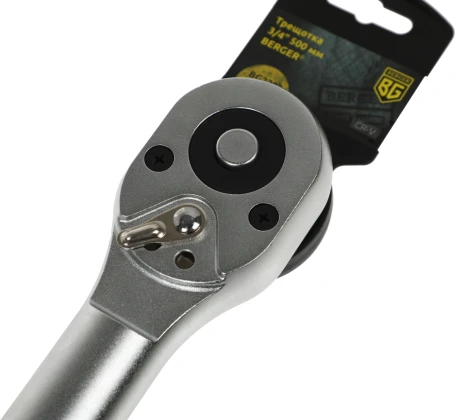 Трещотка Berger BG2283 3/4"