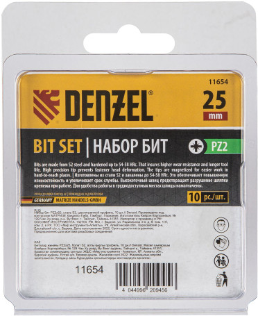 Набор бит Denzel 11654 (10пред.) для шуруповертов