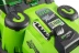Газонокосилка роторная Greenworks G40LM49DB (2500207)