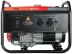 Генератор Fubag BS 3300 3.3кВт