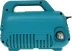 Минимойка Bort BHR-1600-Compact 1600Вт (93415742)