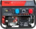 Генератор Fubag BS 8500 XD ES Duplex 8.5кВт