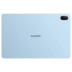 Huawei MatePad SE 11" 8/128GB, Wi-Fi, голубой кристалл