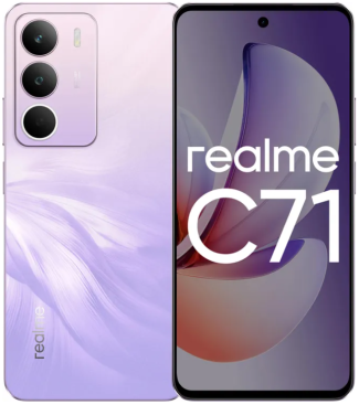 realme C71 8/128 ГБ фиолетовый