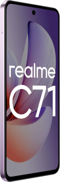 realme C71 8/128 ГБ фиолетовый