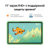 Huawei MatePad SE 11" KIDS 4/128GB, Wi-Fi, серый