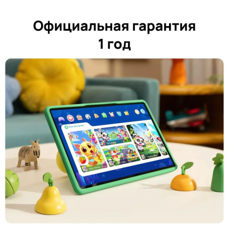 Huawei MatePad SE 11" KIDS 4/128GB, Wi-Fi, серый