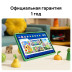 Huawei MatePad SE 11" KIDS 4/128GB, Wi-Fi, серый