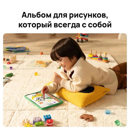 Huawei MatePad SE 11" KIDS 4/128GB, Wi-Fi, серый