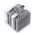 JONSBO CR-3000 ARGB White LGA20XX/1700/1200/115X/AM5/AM4 TDP 260W DUAL FAN 120mm
