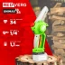 Цепная пила RedVerg RD-C18BL/U дл.шины:5" (12.7cm)