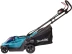 Газонокосилка роторная Makita DLM330Z
